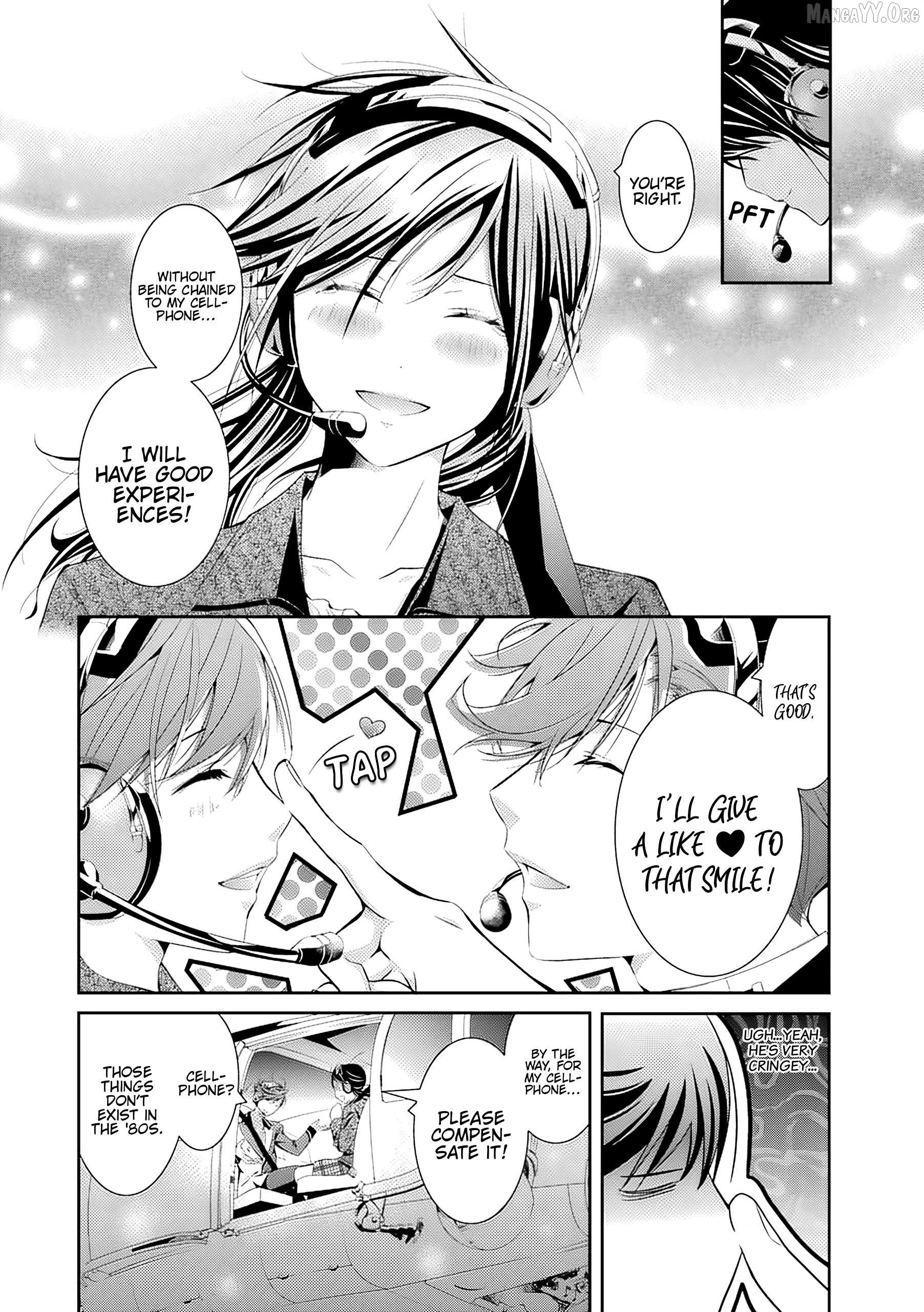 UTAKATA80s Chapter 1 - Page 30