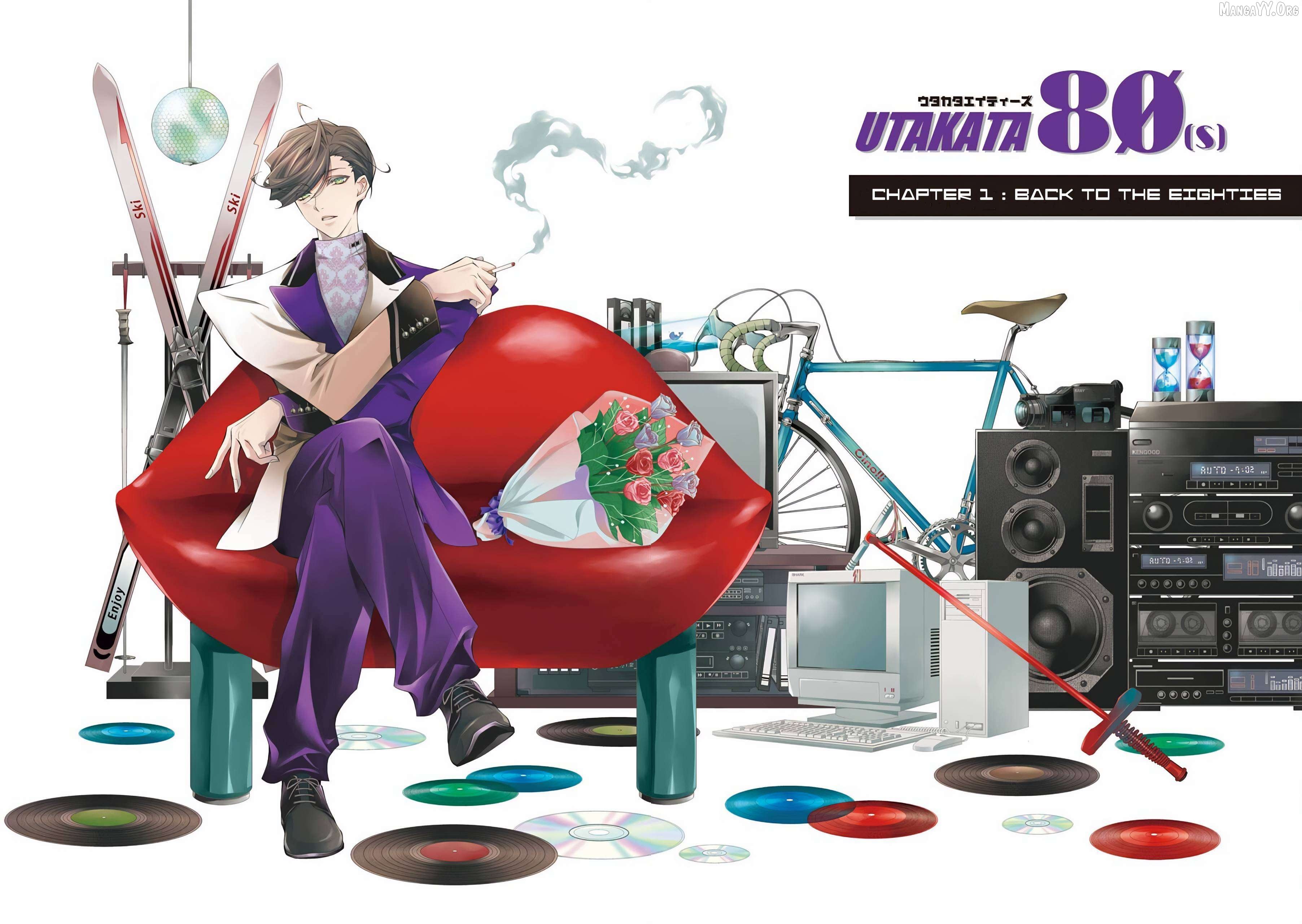 UTAKATA80s Chapter 1 - Page 4