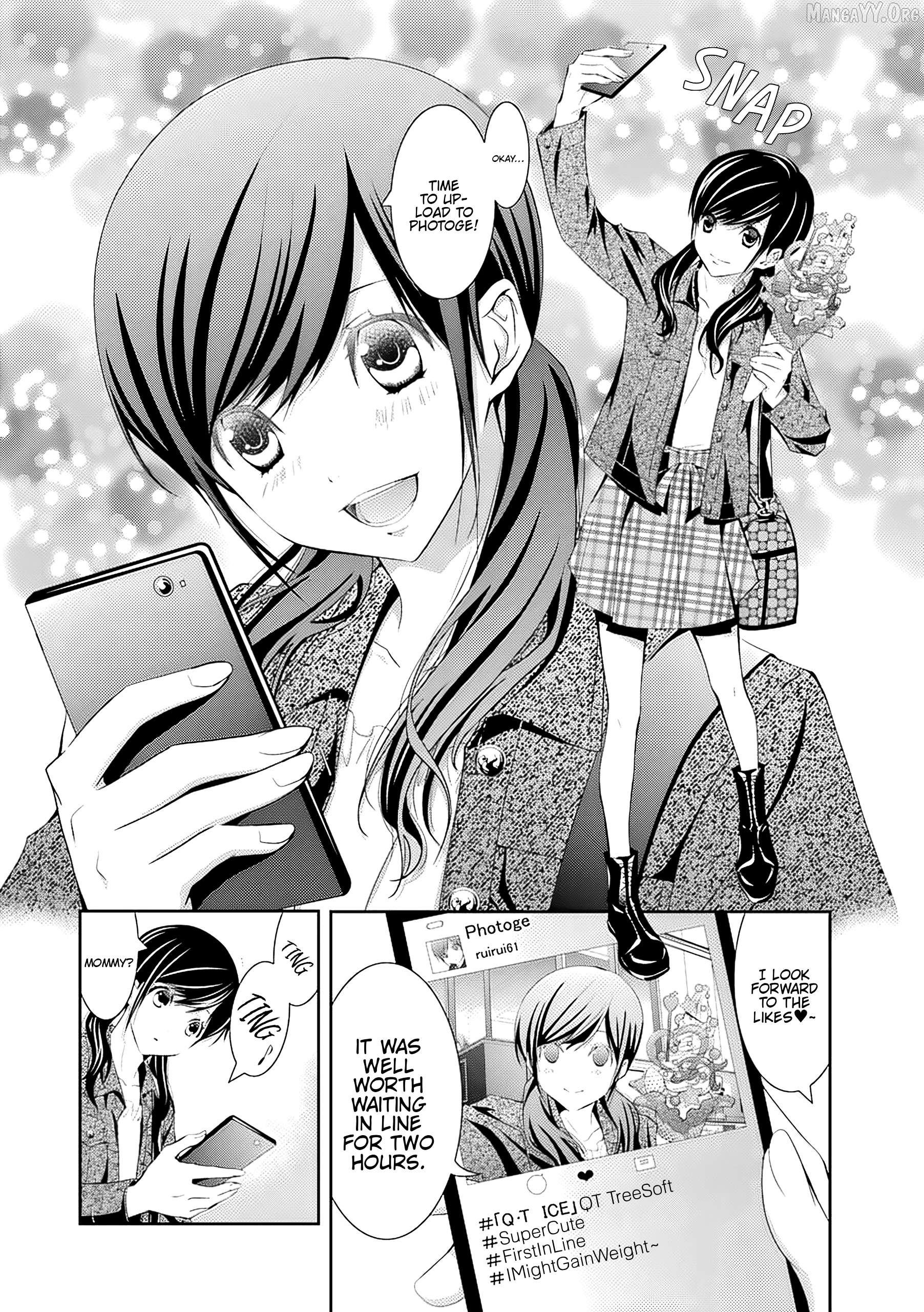 UTAKATA80s Chapter 1 - Page 6