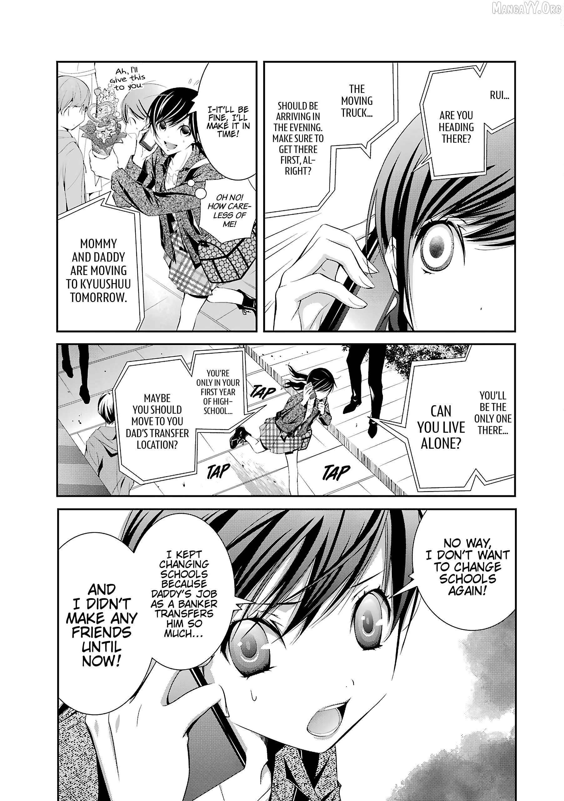 UTAKATA80s Chapter 1 - Page 7