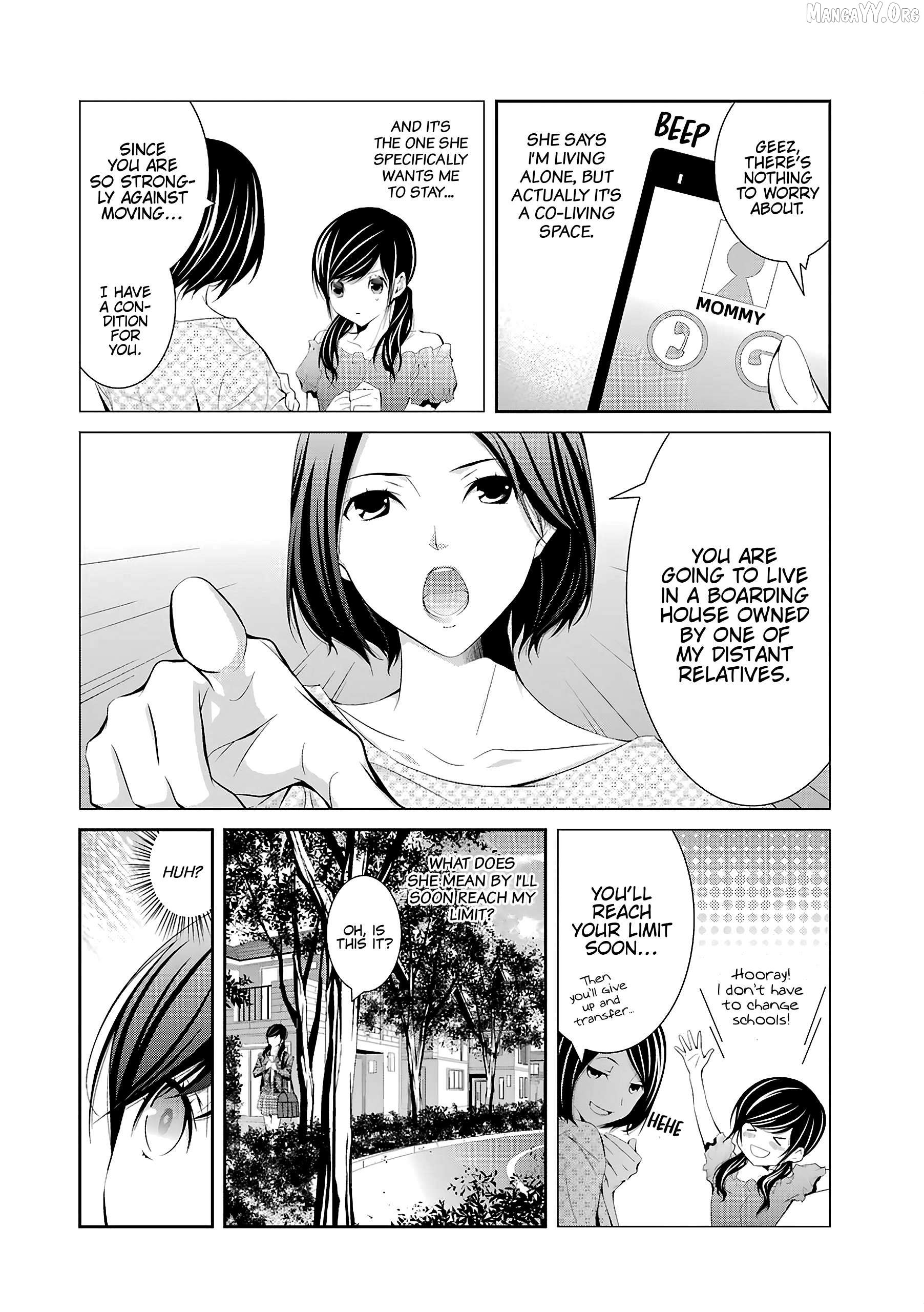 UTAKATA80s Chapter 1 - Page 8