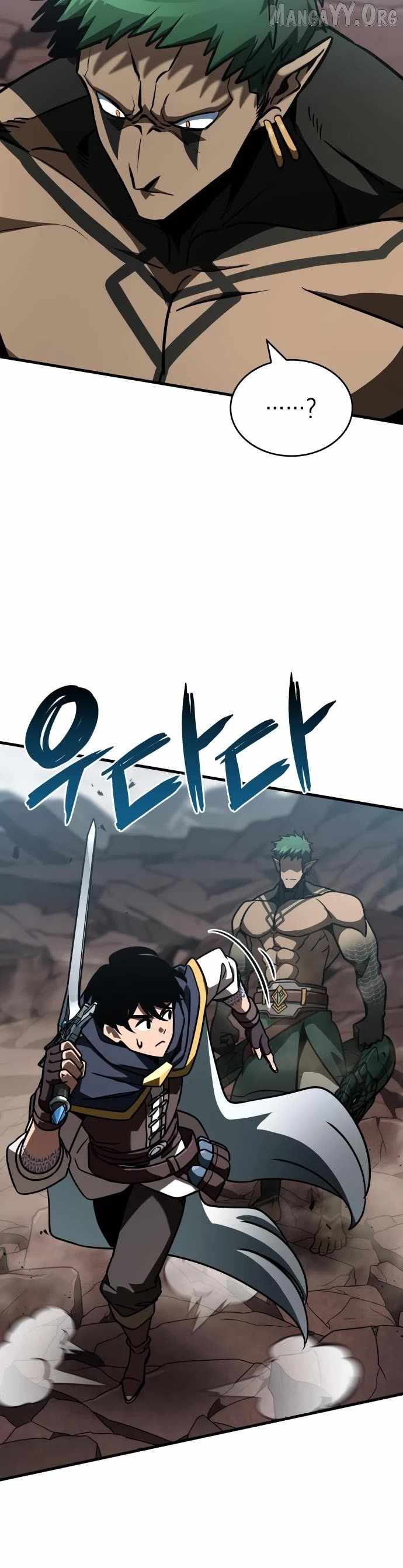 Valhalla Saga Chapter 58 - Page 13