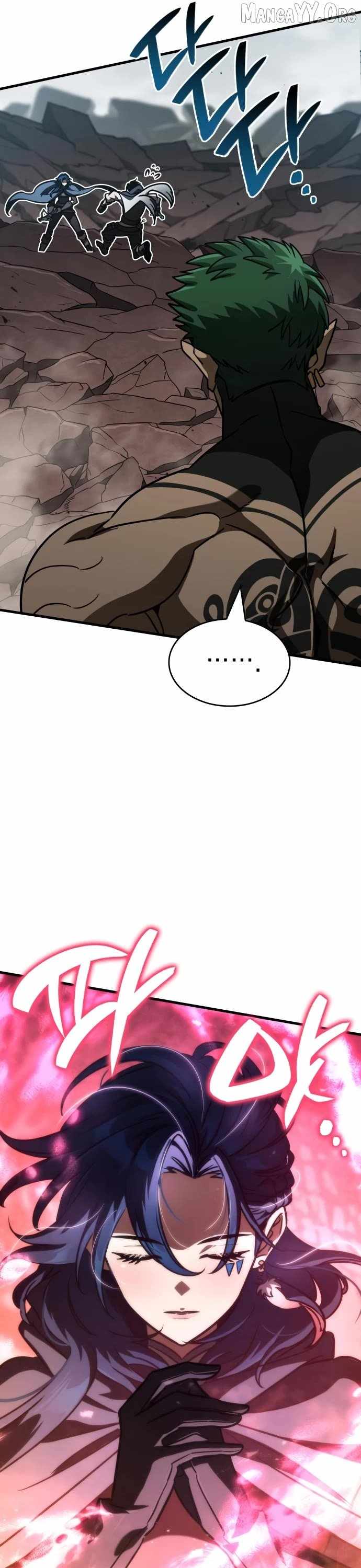 Valhalla Saga Chapter 58 - Page 14