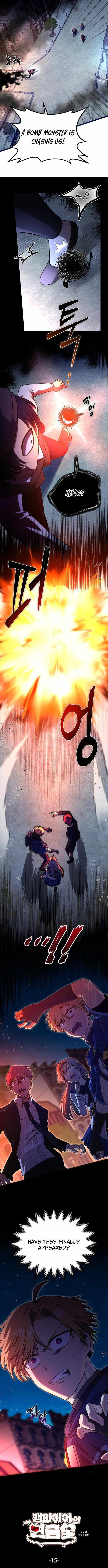 Vampire’s Alchemy Chapter 15 - Page 3