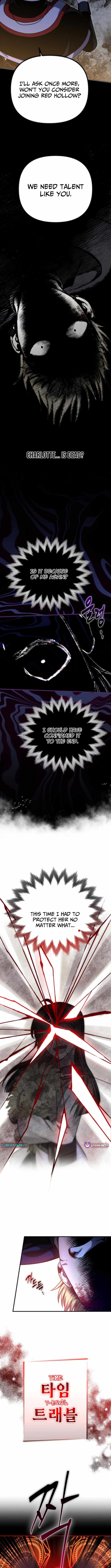 Vampire’s Alchemy Chapter 20 - Page 5