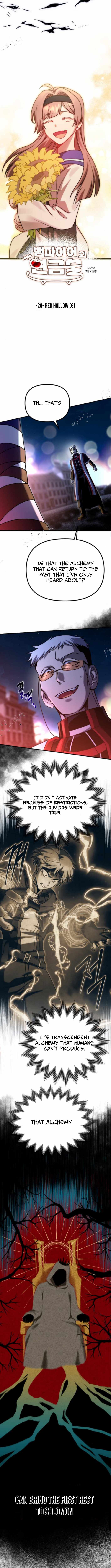 Vampire’s Alchemy Chapter 20 - Page 9