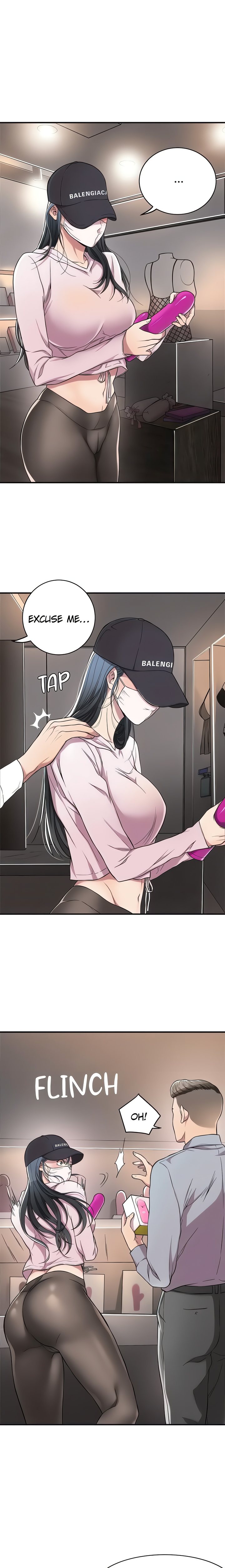 Veiled Desires Chapter 1 - Page 15