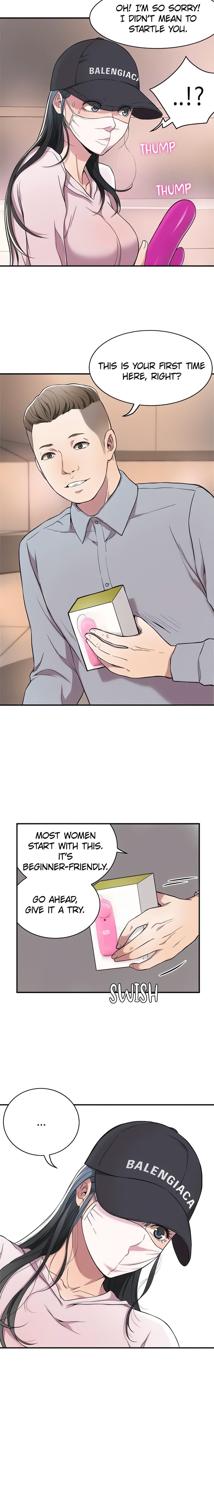 Veiled Desires Chapter 1 - Page 16