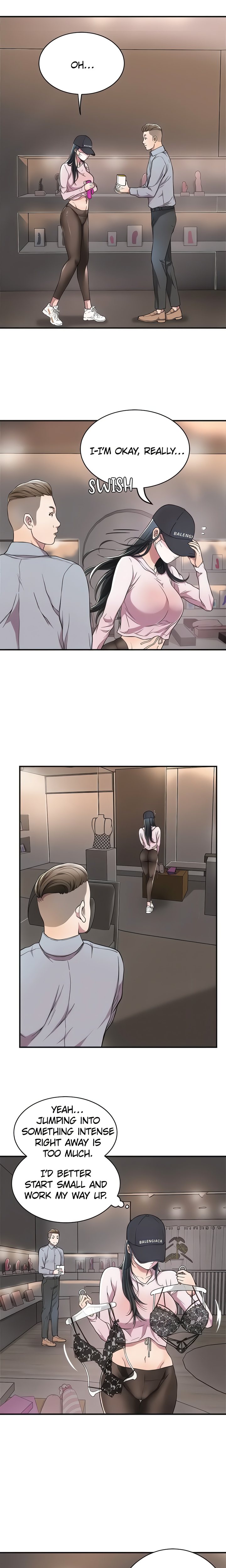 Veiled Desires Chapter 1 - Page 17