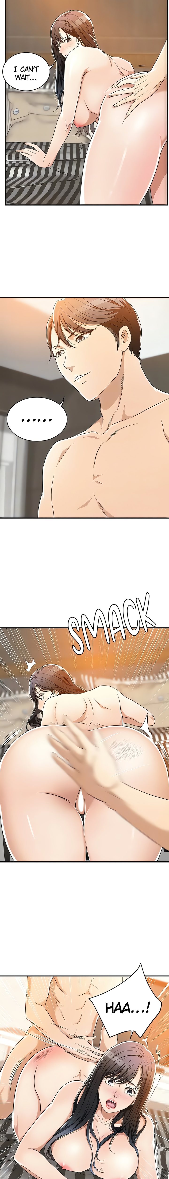 Veiled Desires Chapter 10 - Page 5