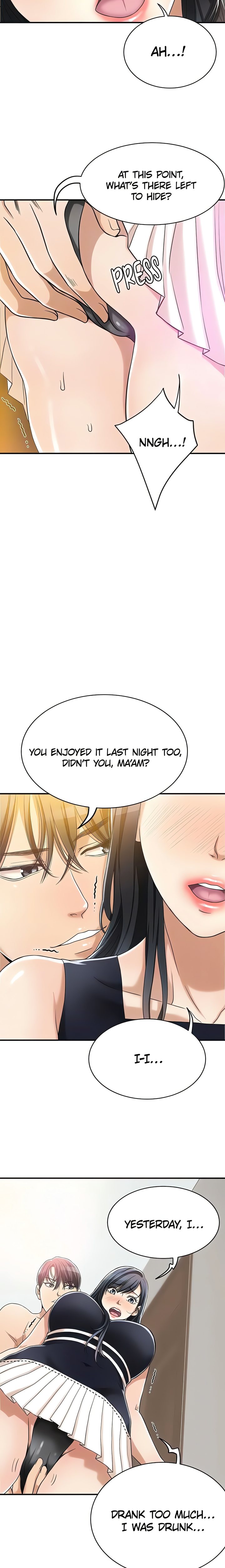 Veiled Desires Chapter 11 - Page 15