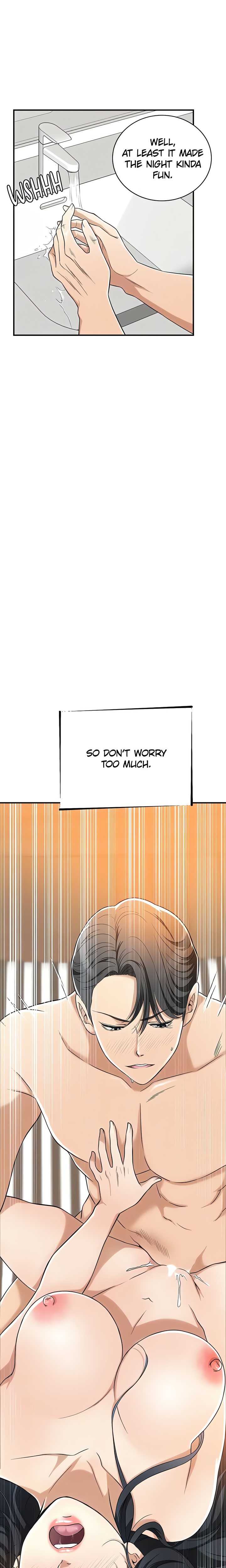 Veiled Desires Chapter 11 - Page 5