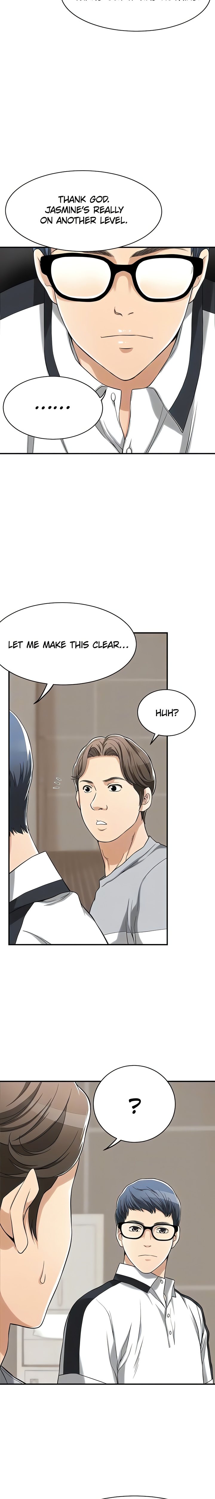 Veiled Desires Chapter 11 - Page 7