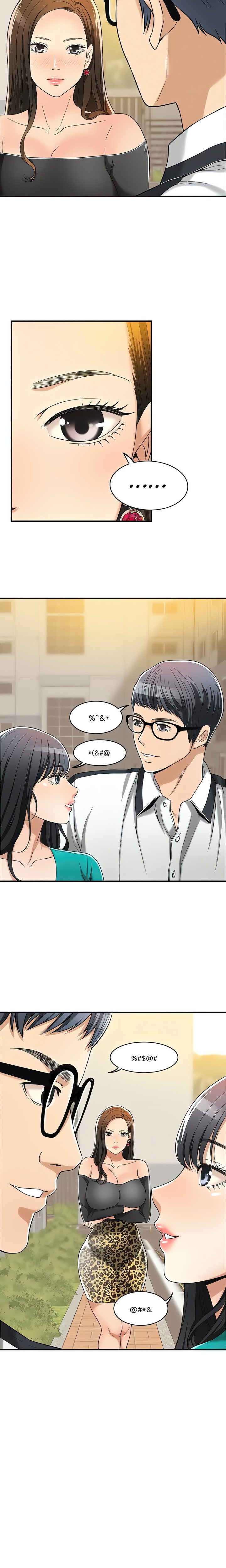 Veiled Desires Chapter 12 - Page 20