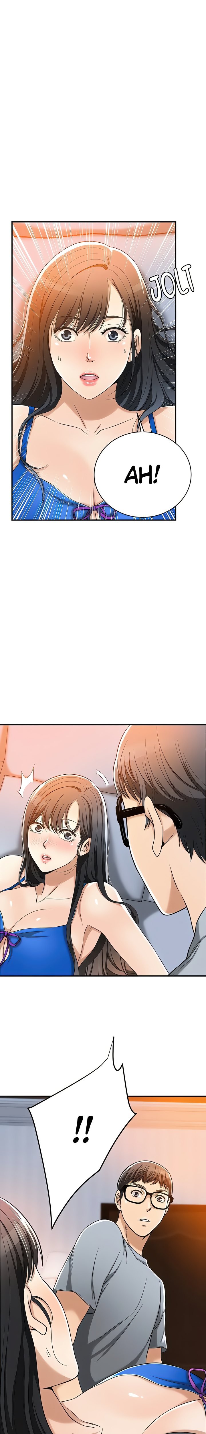 Veiled Desires Chapter 14 - Page 1