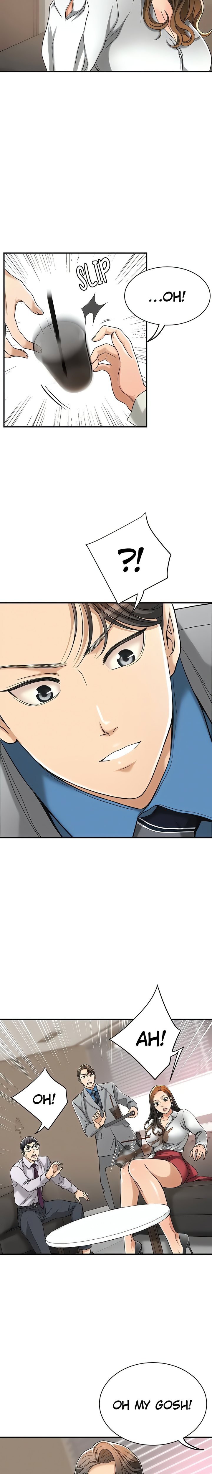 Veiled Desires Chapter 14 - Page 12