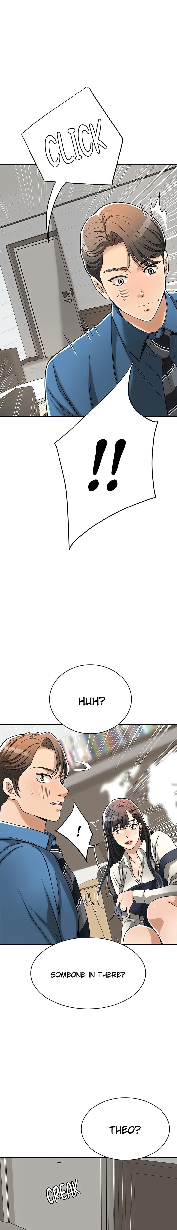 Veiled Desires Chapter 16 - Page 1