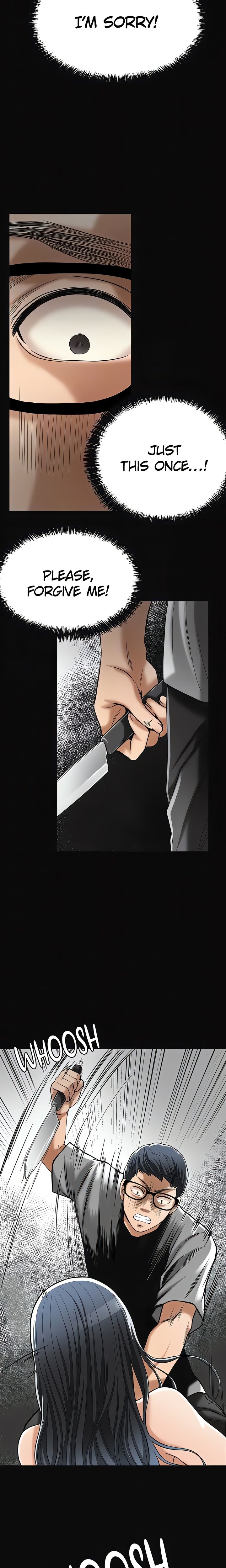 Veiled Desires Chapter 16 - Page 17