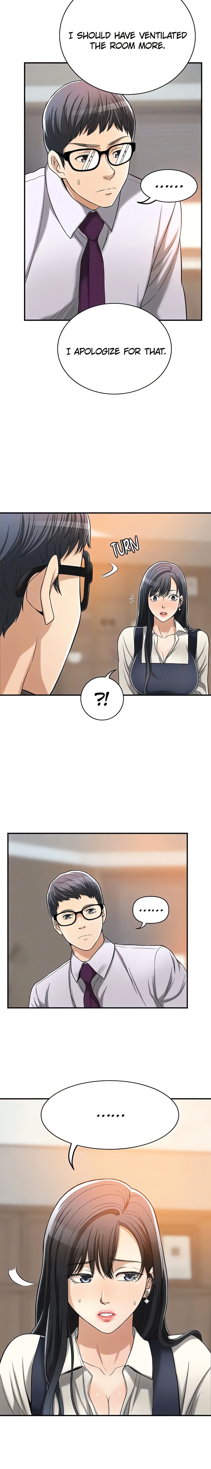 Veiled Desires Chapter 16 - Page 7