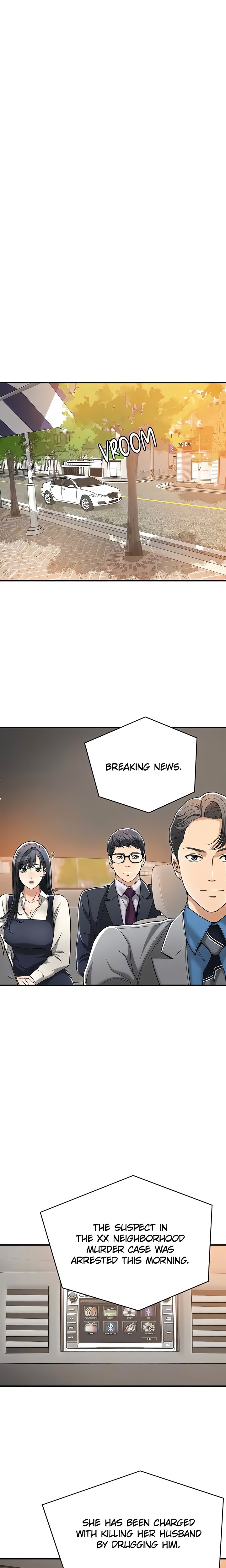 Veiled Desires Chapter 16 - Page 8