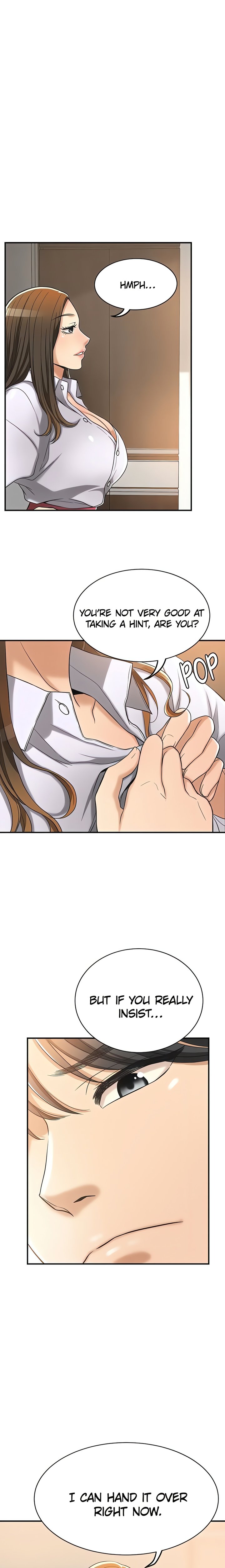 Veiled Desires Chapter 17 - Page 1