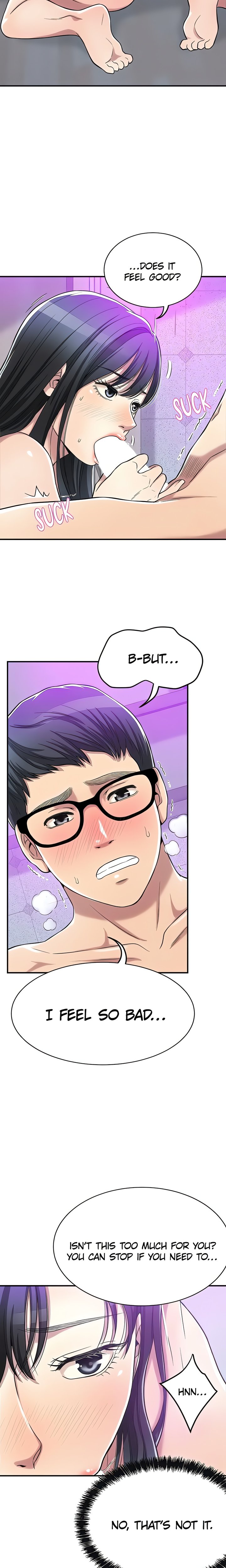 Veiled Desires Chapter 17 - Page 21