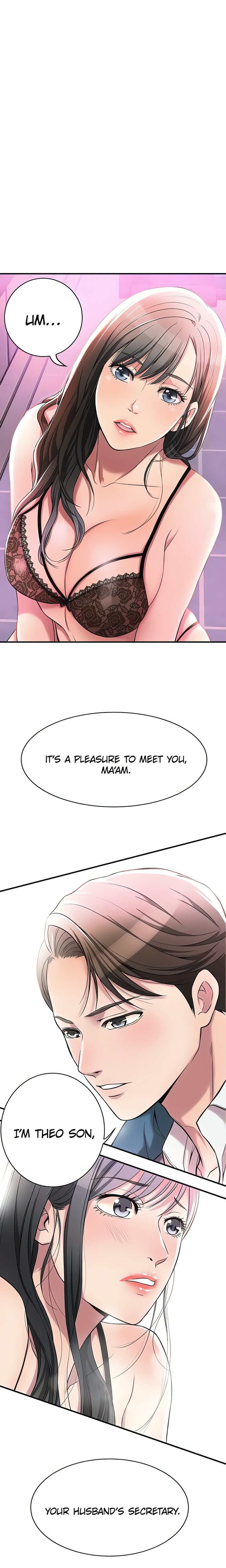 Veiled Desires Chapter 2 - Page 1