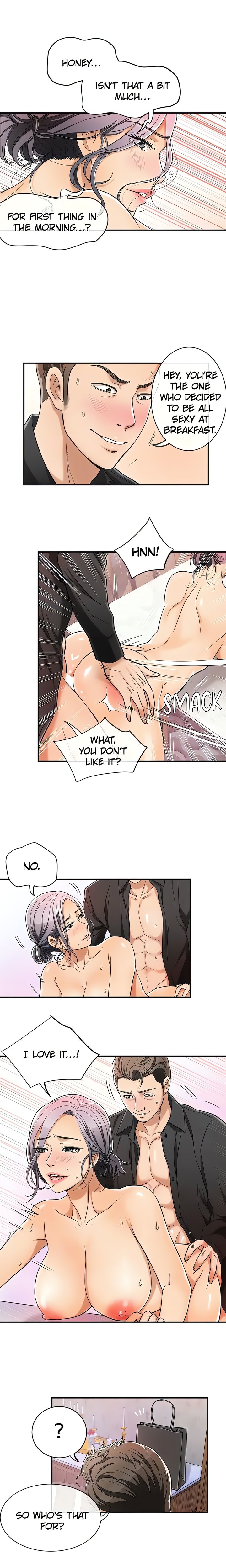 Veiled Desires Chapter 3 - Page 16