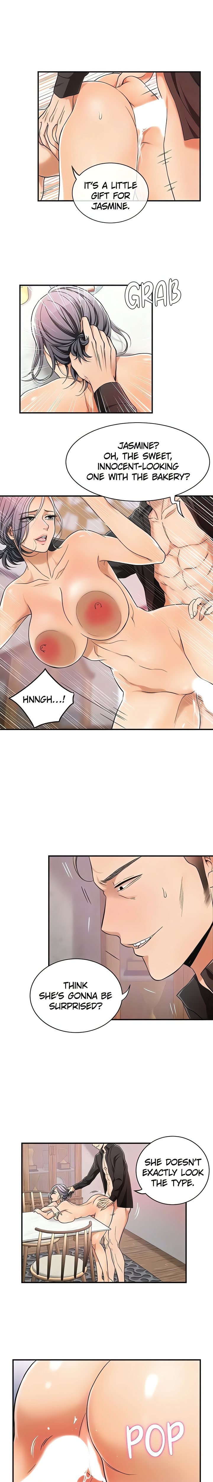 Veiled Desires Chapter 3 - Page 17