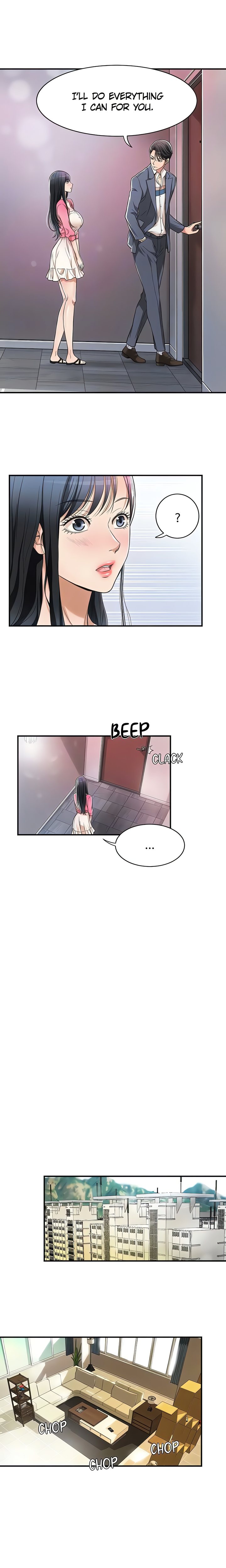 Veiled Desires Chapter 3 - Page 7