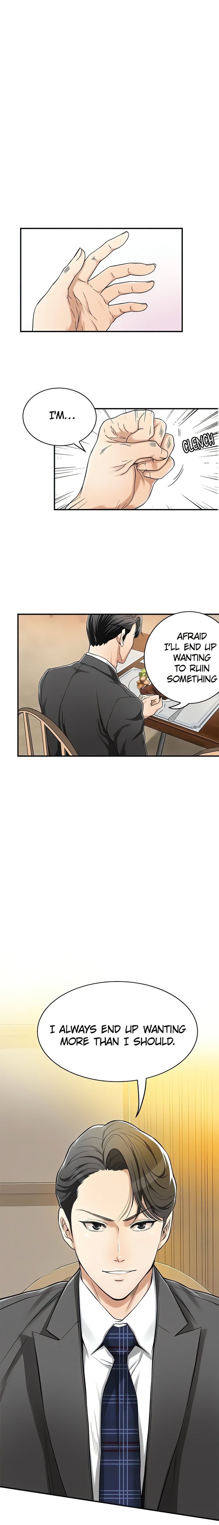 Veiled Desires Chapter 5 - Page 1