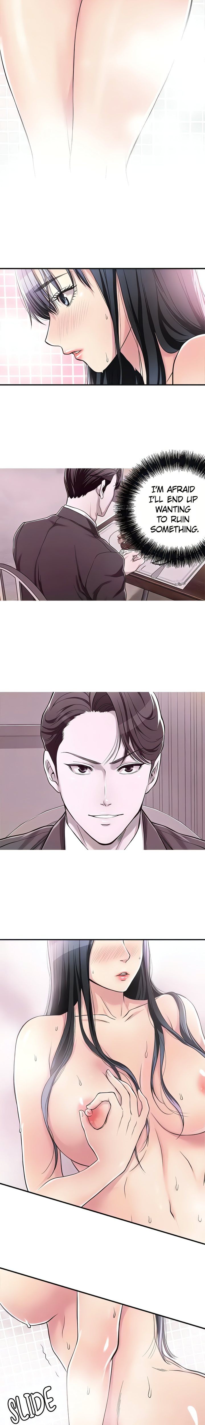 Veiled Desires Chapter 5 - Page 15