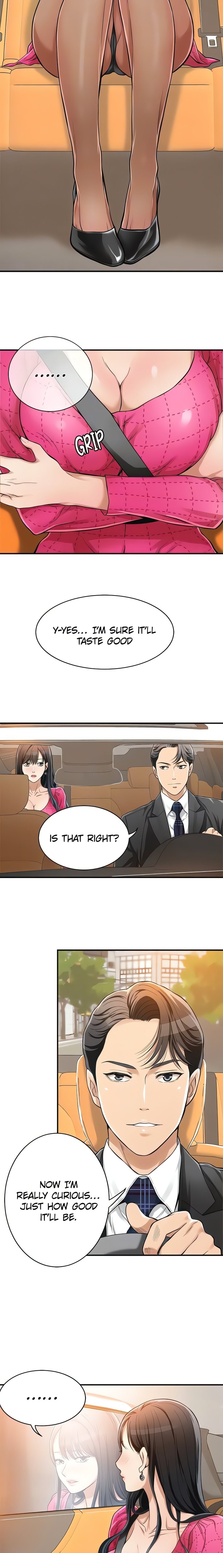 Veiled Desires Chapter 5 - Page 7