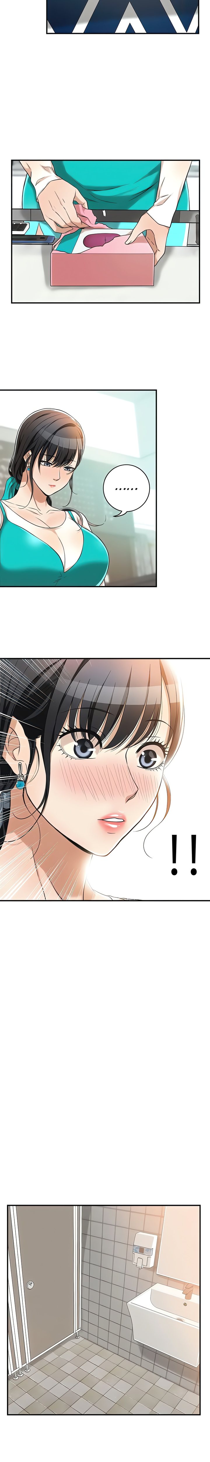 Veiled Desires Chapter 7 - Page 12