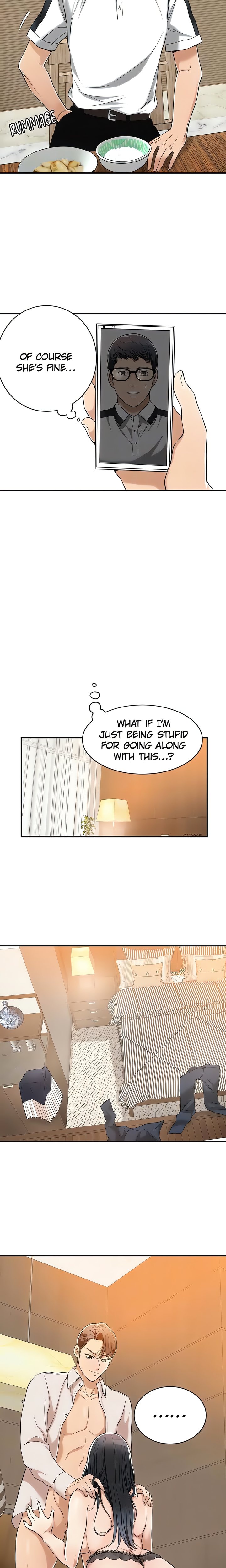 Veiled Desires Chapter 9 - Page 17