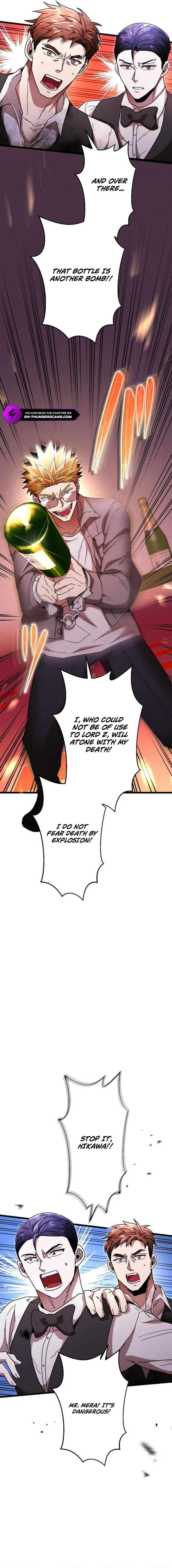 Vengeful Catastrophe of the Tongue Chapter 12 - Page 12