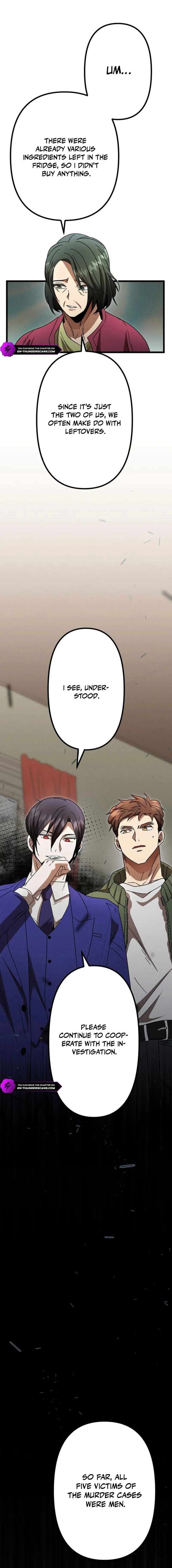 Vengeful Catastrophe of the Tongue Chapter 13 - Page 18