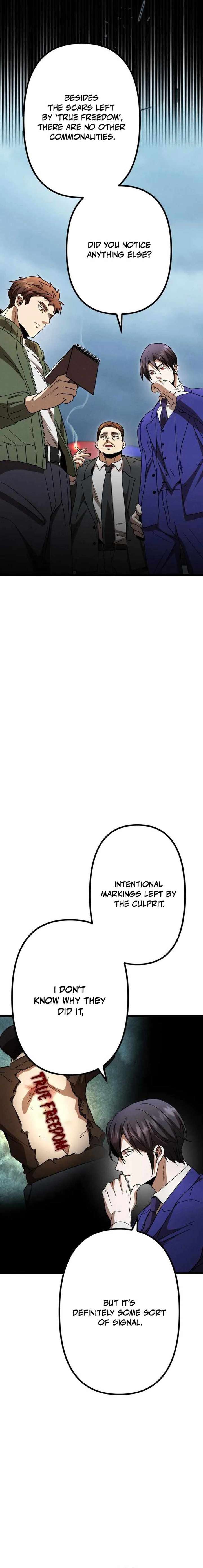 Vengeful Catastrophe of the Tongue Chapter 13 - Page 19