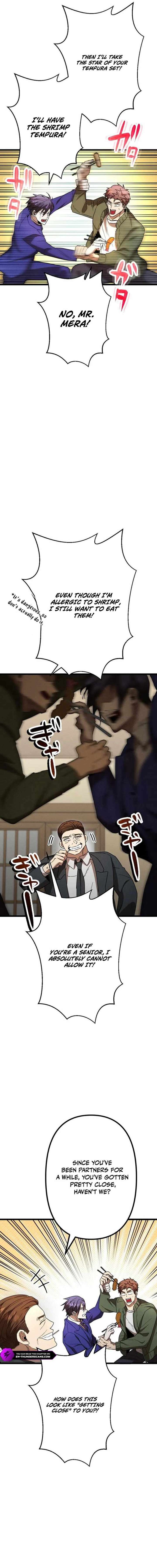 Vengeful Catastrophe of the Tongue Chapter 13 - Page 5