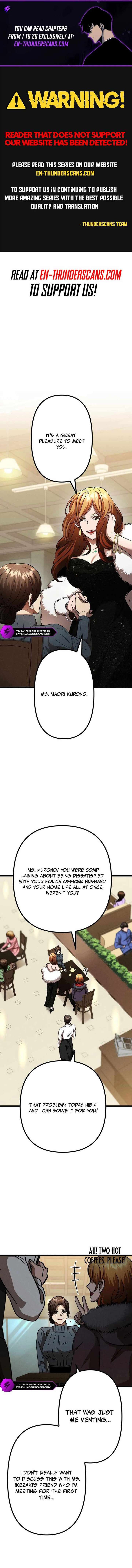 Vengeful Catastrophe of the Tongue Chapter 14 - Page 1