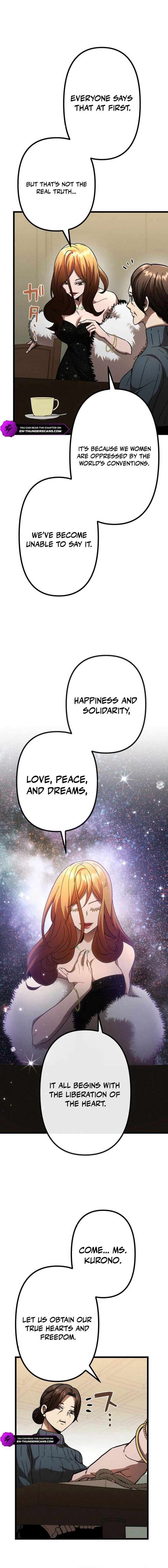 Vengeful Catastrophe of the Tongue Chapter 14 - Page 2