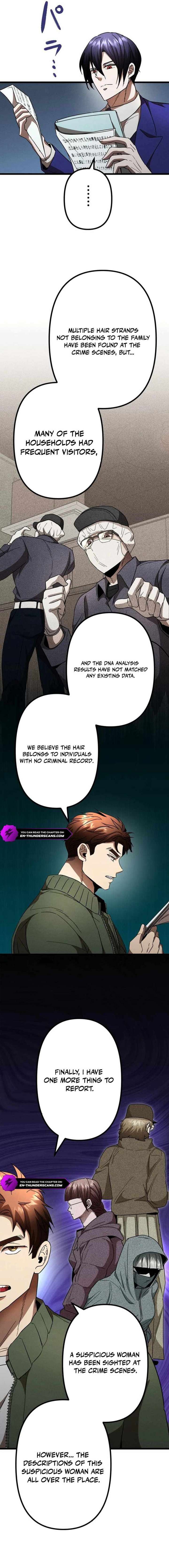 Vengeful Catastrophe of the Tongue Chapter 14 - Page 11