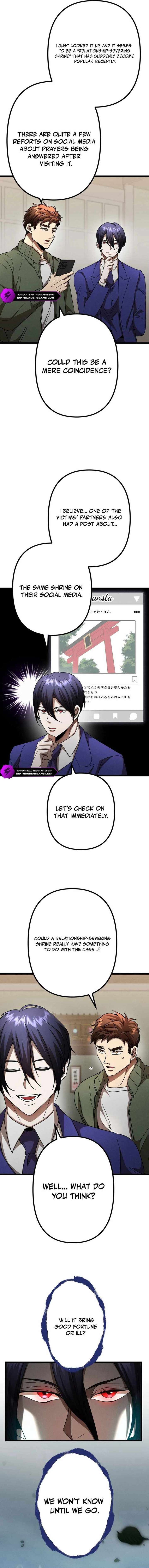 Vengeful Catastrophe of the Tongue Chapter 14 - Page 18