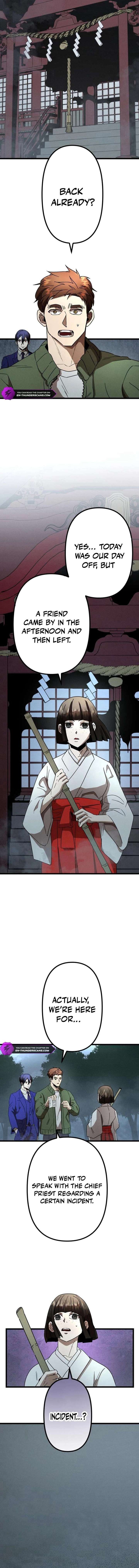 Vengeful Catastrophe of the Tongue Chapter 15 - Page 6