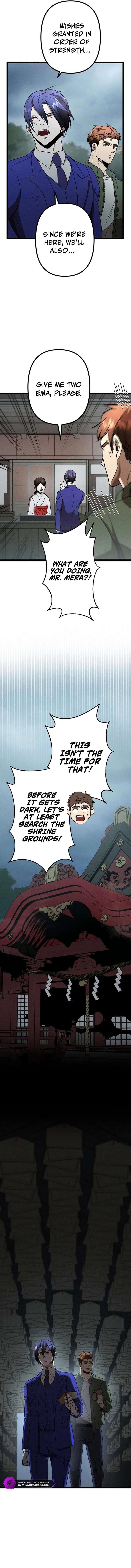 Vengeful Catastrophe of the Tongue Chapter 15 - Page 9