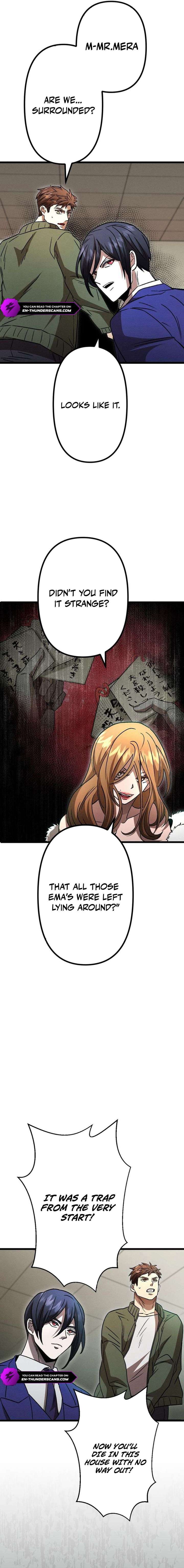 Vengeful Catastrophe of the Tongue Chapter 16 - Page 13