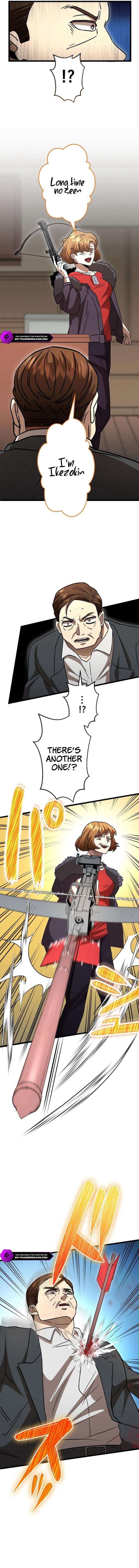 Vengeful Catastrophe of the Tongue Chapter 16 - Page 6