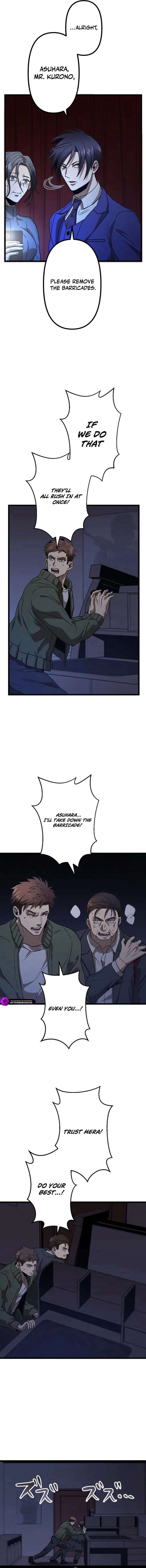 Vengeful Catastrophe of the Tongue Chapter 17 - Page 12