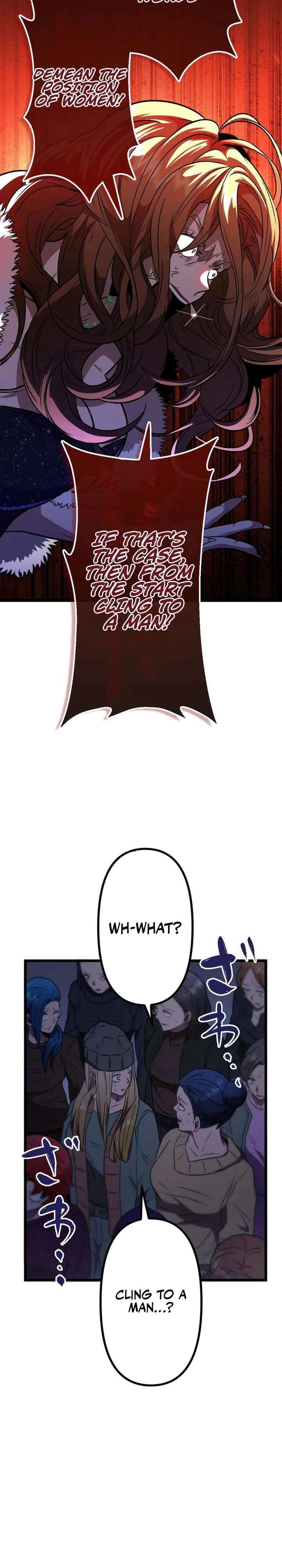 Vengeful Catastrophe of the Tongue Chapter 18 - Page 9