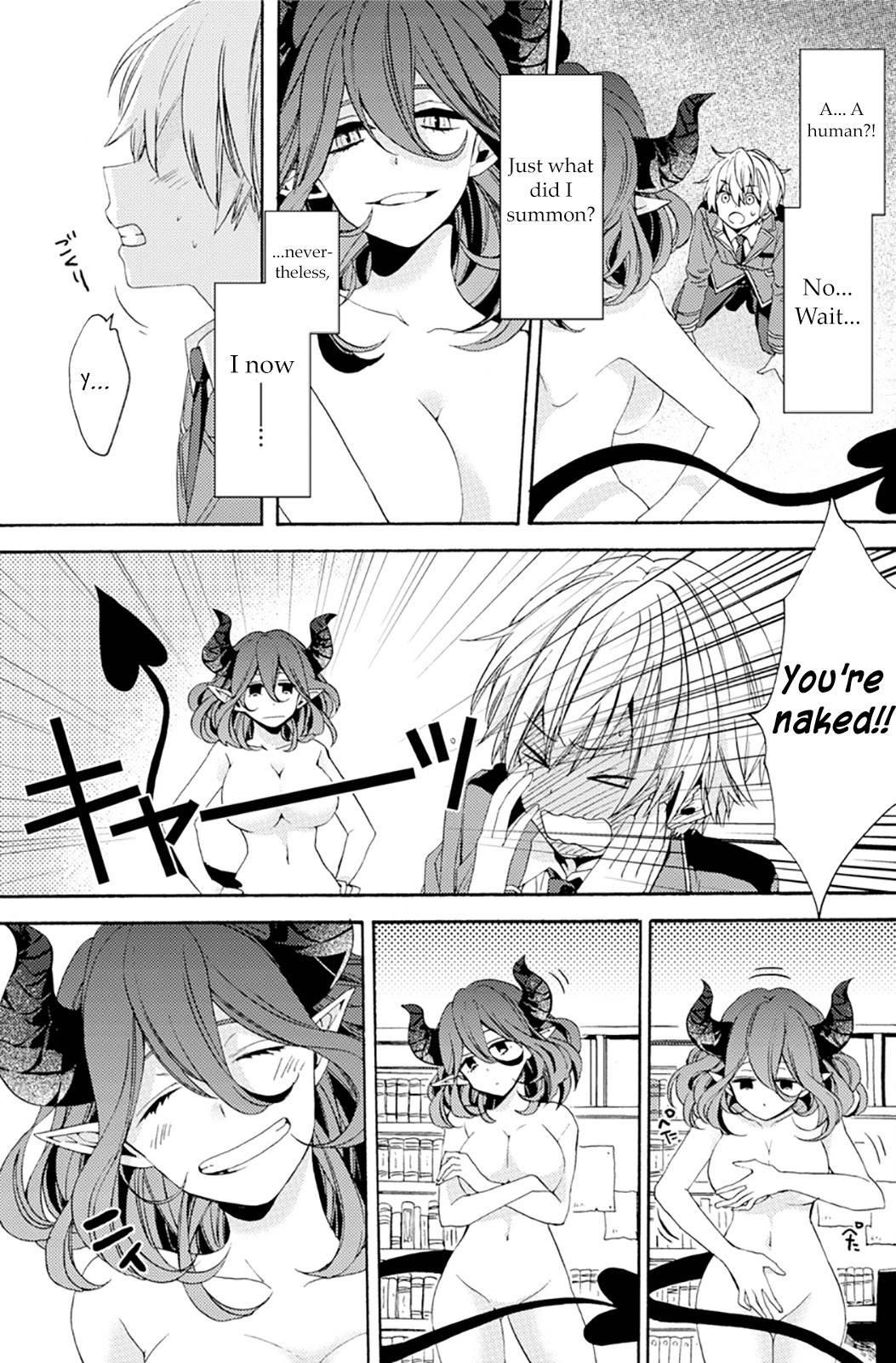 Vermeil in Gold – A Magician Pushes Through the Magical World With the Strongest Disaster Chapter 0 - Page 13